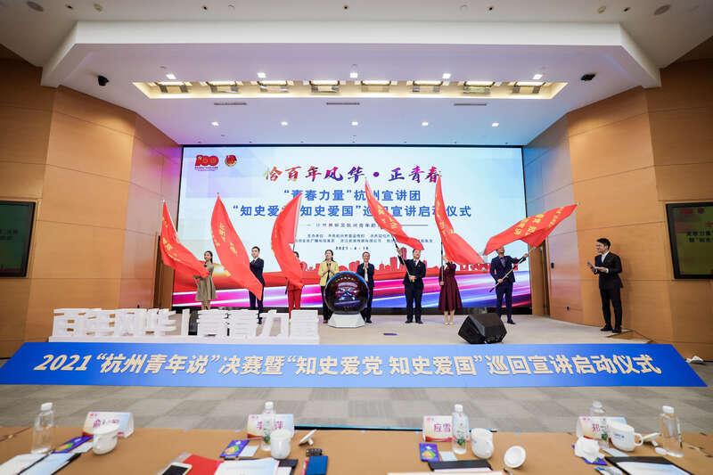 9170官方金沙入口